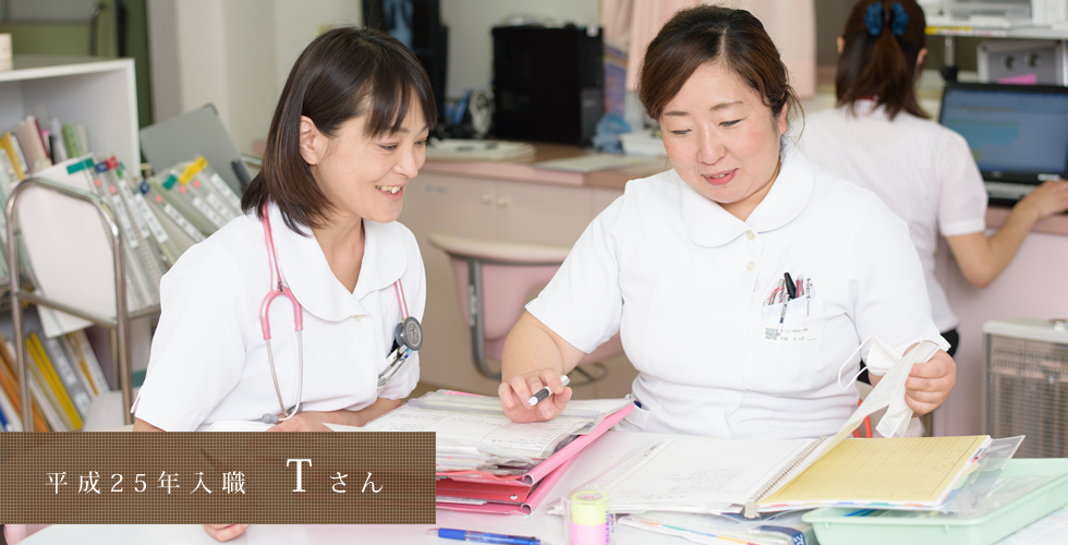 自営業から、看護師に転職。手厚い看護を学んで成長したい。