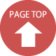 PAGE TOP